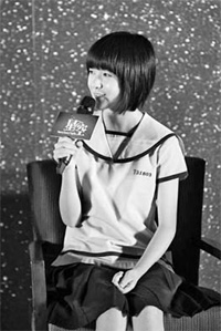 Teen actress to play lead in Starry Starry Night