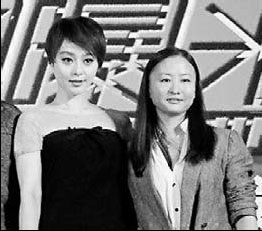 Li Yu to direct Fan Bingbing again, in Double Exposure