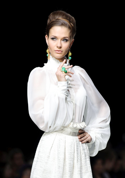 The VERONIKA NICO collection