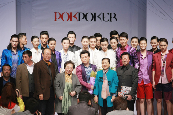 POKPOKER S/S 2012 menswear collection