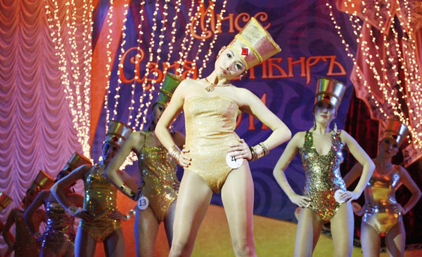 Miss Asia-Siberia amateur beauty contest held