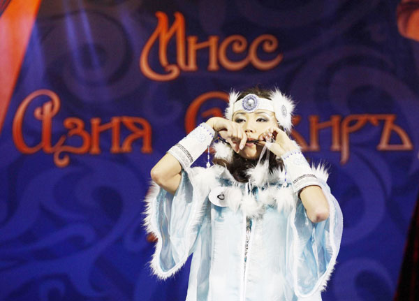 Miss Asia-Siberia amateur beauty contest held
