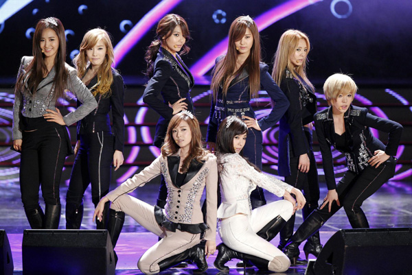 Korean Pop Culture and Art Awards