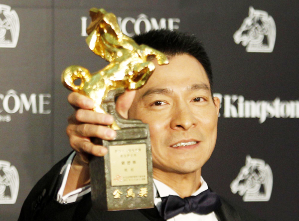 48th Golden Horse Film Awards held in Taiwan