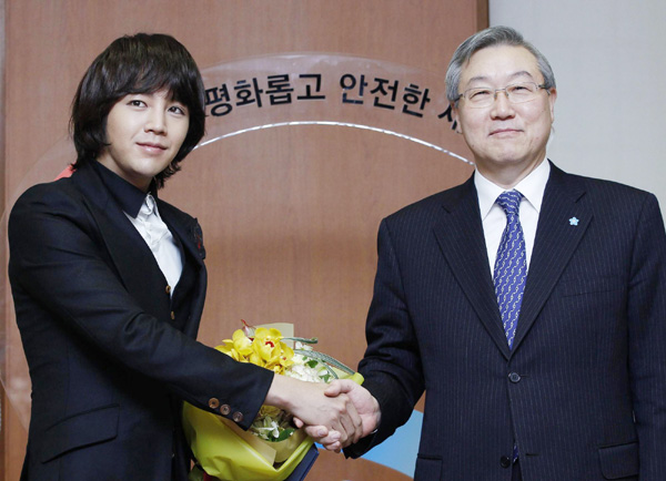 Jang Keun-suk appointed as Honorary Ambassador