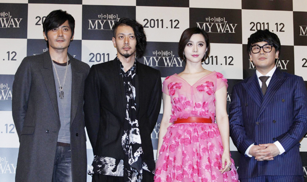 Fan Bingbing Promotes My Way Movies Chinadaily Com Cn
