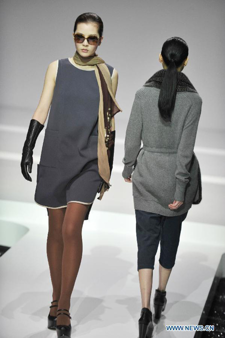 Marisfrolg Beijing fashion show