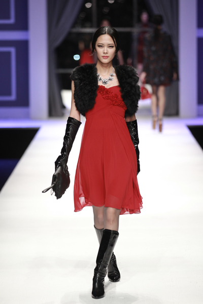 Artis A/W 2012-2013