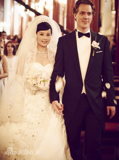 Yuan Li holds wedding ceremony Chinese Yuan Li holds wedding ceremony Chinese
