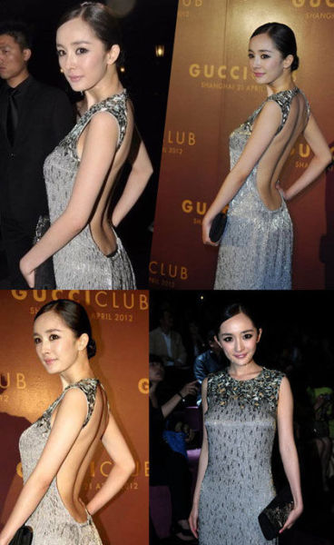 Female stars in backless dresses