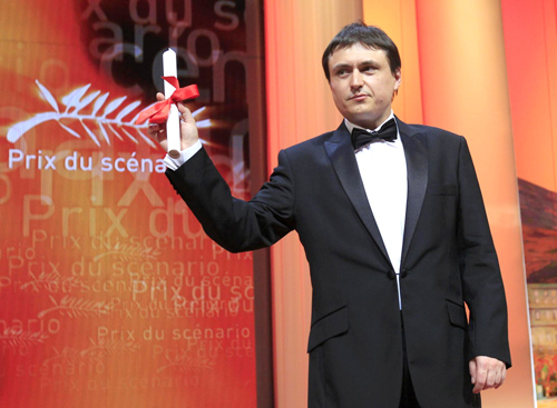 Awards ceremony held in Cannes