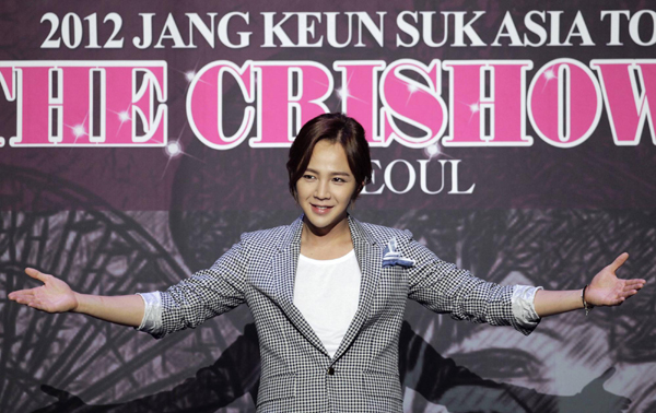 Jang Keun-suk to begin concert tour