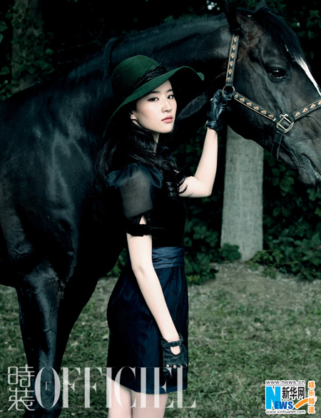 Stylish Liu Yifei covers L'OFFICIEL magazine