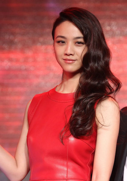 Tang Wei to play tragic writer