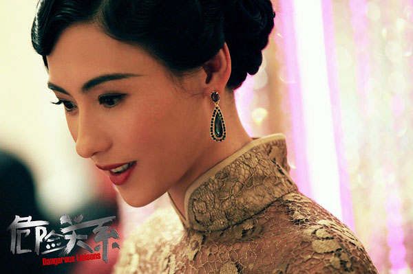 Cecilia Cheung in 'Dangerous Liaisons'