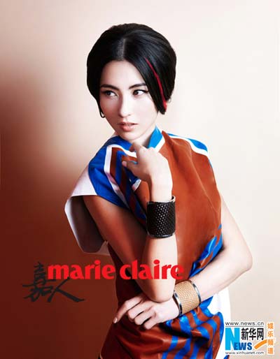 Cecilia Cheung covers Marie Claire magazine