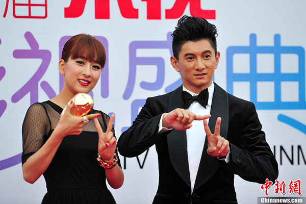 Stars at LETV Entertainment Awards