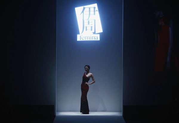 Shanghai fashion week: Femina Magazine