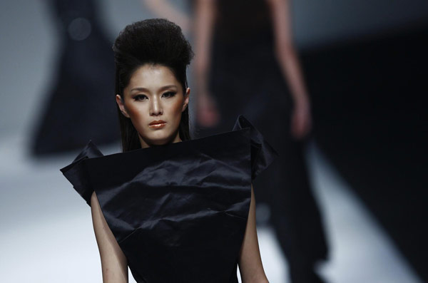 Shanghai fashion week: Femina Magazine