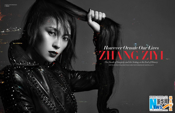 Zhang Ziyi covers US Flaunt magazine