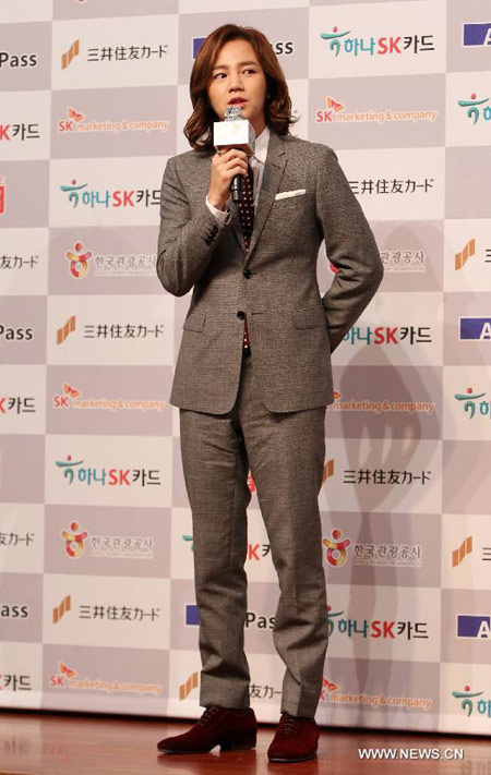 Korean actor Jang Keun-suk attends press conference in Seoul