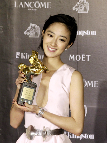 http://www.chinadaily.com.cn/entertainment/images/attachement/jpg/site1/20121126/0023ae69624d121d1f4d13.jpg