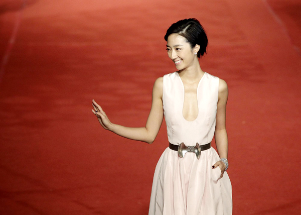 49th Golden Horse Film Awards in Taiwan