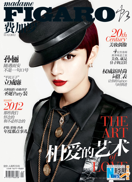 Sun Li on Figaro China cover