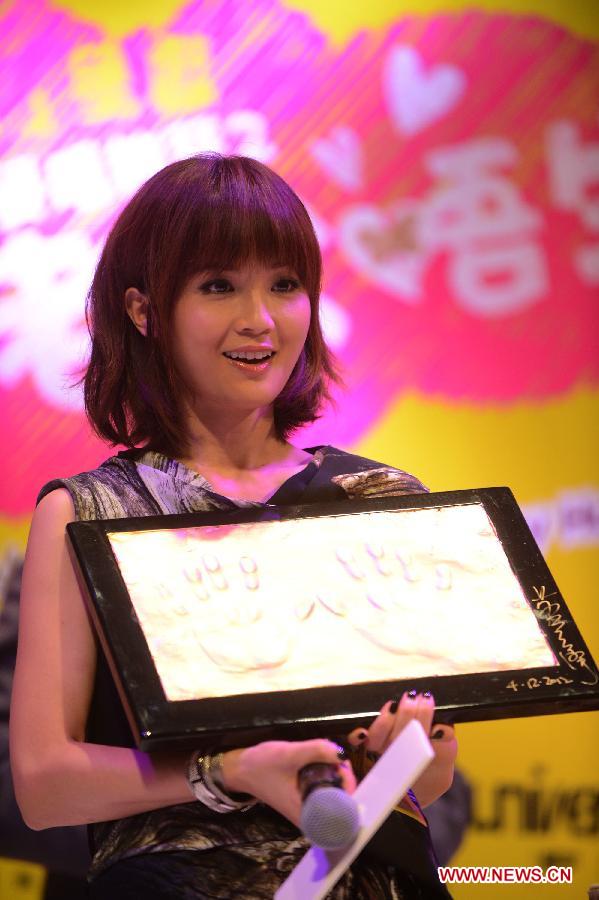Charlene Choi, Ekin Cheng attend premiere of new movie 'My Sassy Hubby'