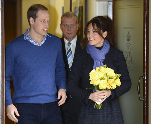 Pregnant Kate discharged from London hospital