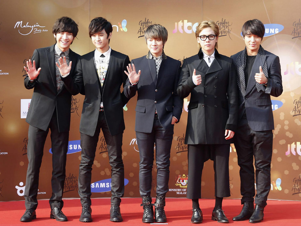 27th Golden Disk Awards held in South Korea