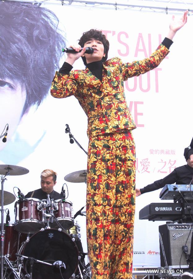 Jam Hsiao performs during concert in Taipei