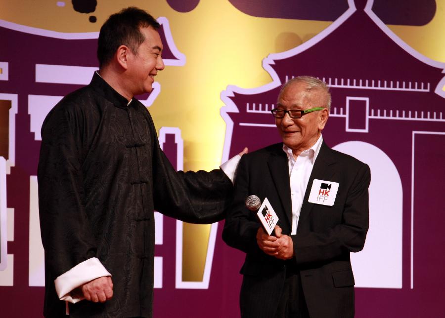 37th Hong Kong International Film Festival inaugurated