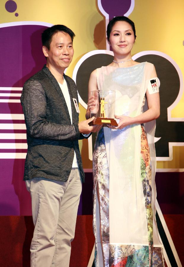 37th Hong Kong International Film Festival inaugurated