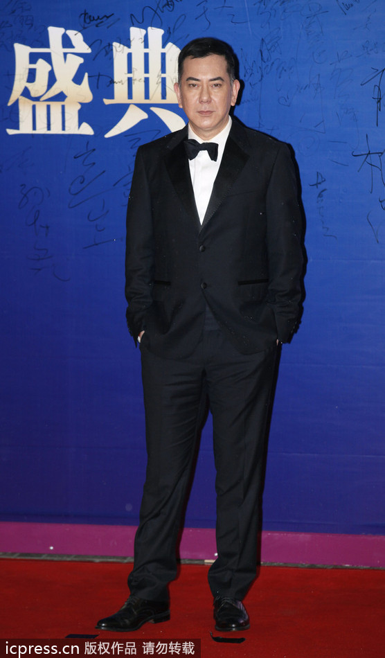 Stars attend Huading Awards in Hong Kong