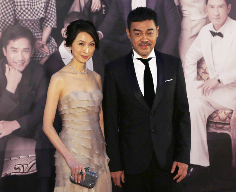 Hong Kong Film Awards presentation ceremony