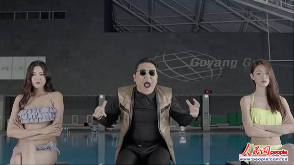 S Korean TV network bans Psy's new MV