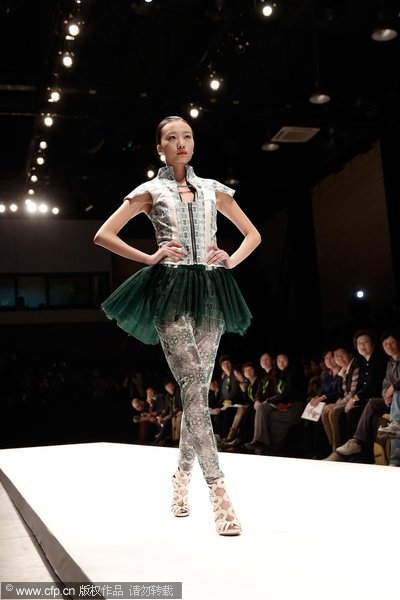 China Graduate Fashion Week