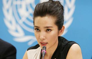 Actress joins campaign against wildlife poaching