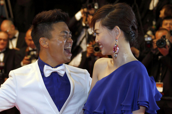 'Tian Zhu Ding' screens in Cannes