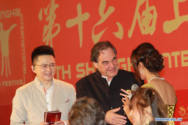 16th Shanghai Int'l Film Festival kicks off