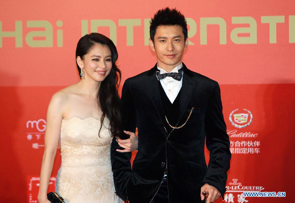 16th Shanghai Int'l Film Festival kicks off