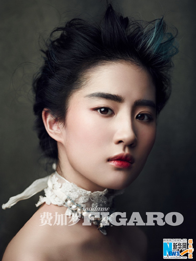 Liu Yifei graces FIGARO magazine