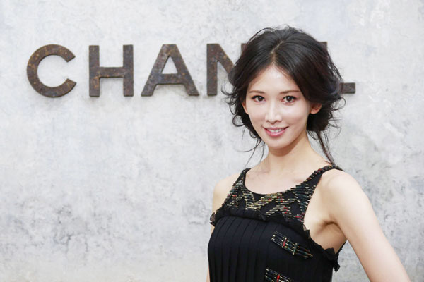 Celebrities attend Chanel fashion show