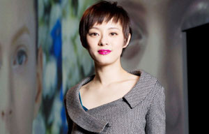 Zhang Ziyi attends fashion party in Paris