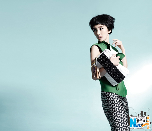 Yang Mi graces cover of Milk X magazine