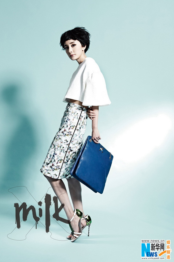 Yang Mi graces cover of Milk X magazine