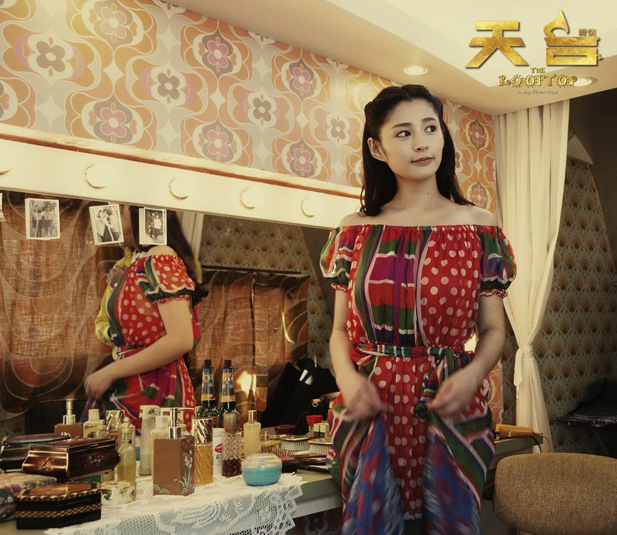 Still photos of Jay Chou's 'The Rooftop'