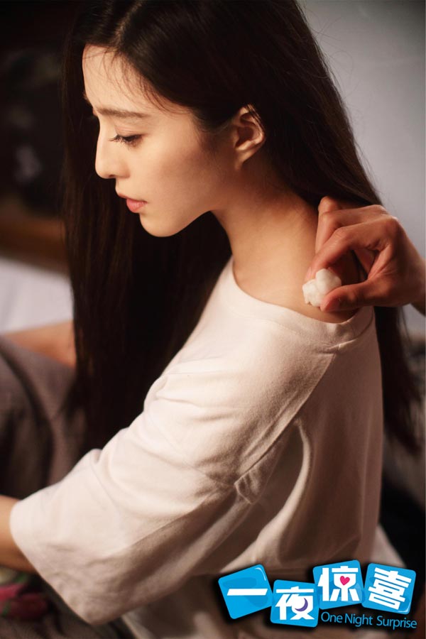 Still photos of 'One Night Surprise'