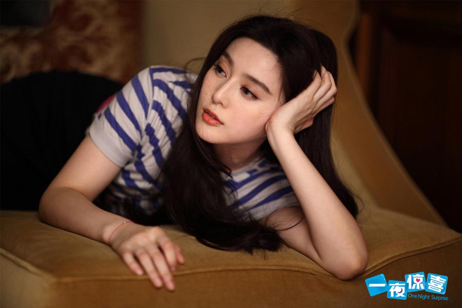 Still photos of 'One Night Surprise'